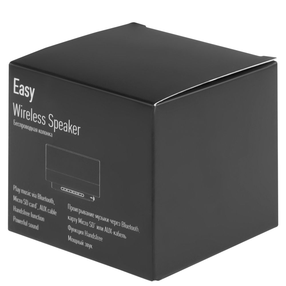 Беспроводная колонка Easy, синяя-9