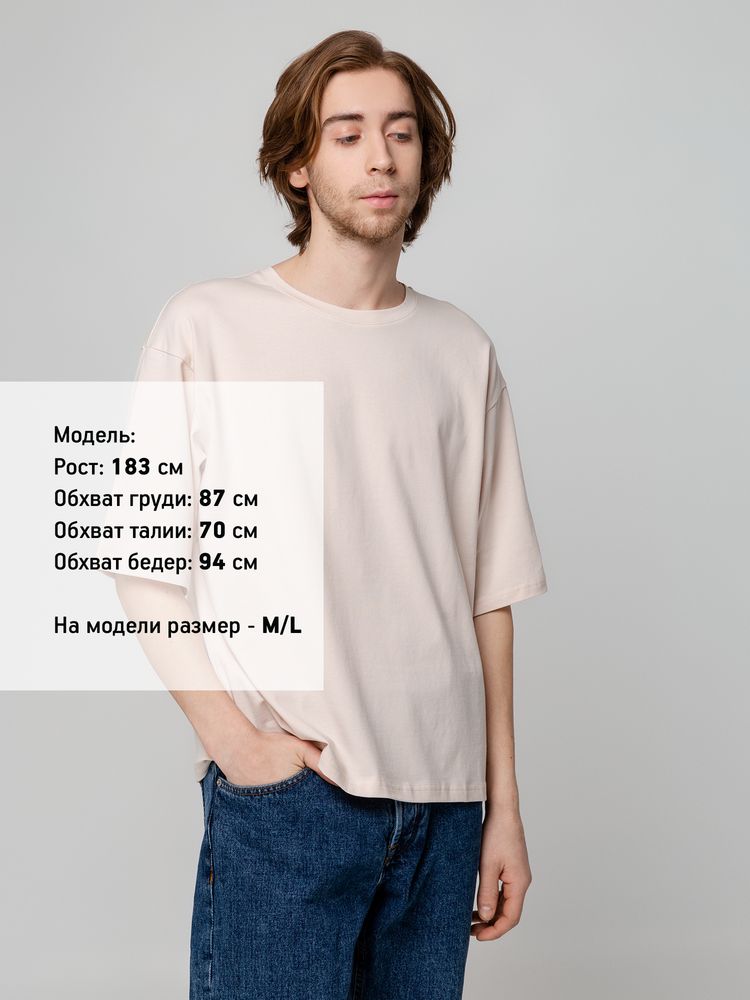 Футболка унисекс оверсайз Street Vibes, бежевая, размер XS/S-4
