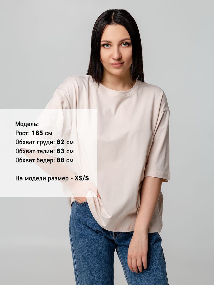 Футболка унисекс оверсайз Street Vibes, бежевая, размер XS/S-7