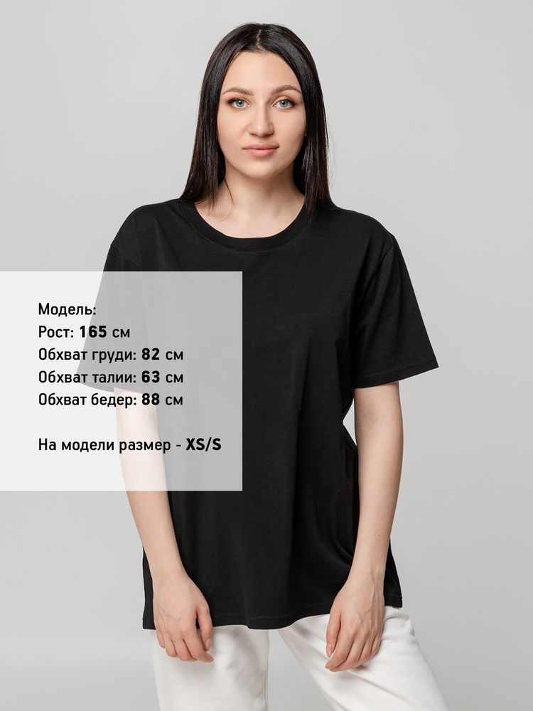 Футболка унисекс оверсайз Street Vibes, черная, размер XS/S-4