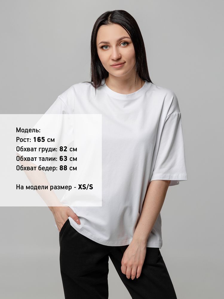 Футболка унисекс оверсайз Street Vibes, молочно-белая, размер XS/S-8