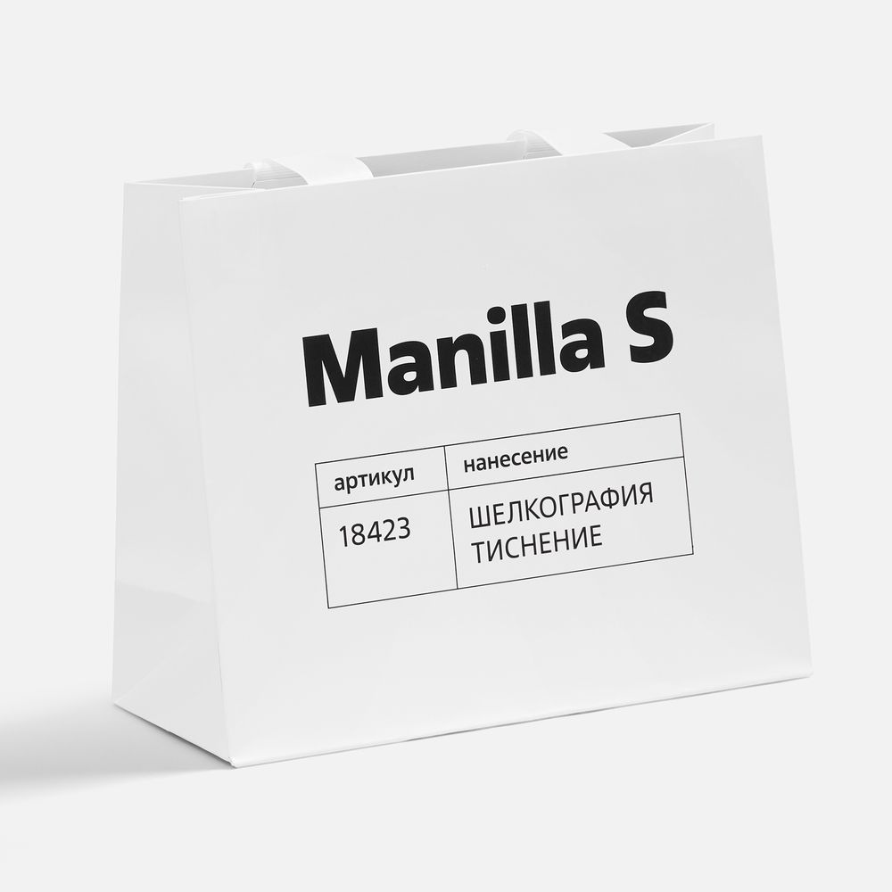 Пакет бумажный Manilla M, белый-4