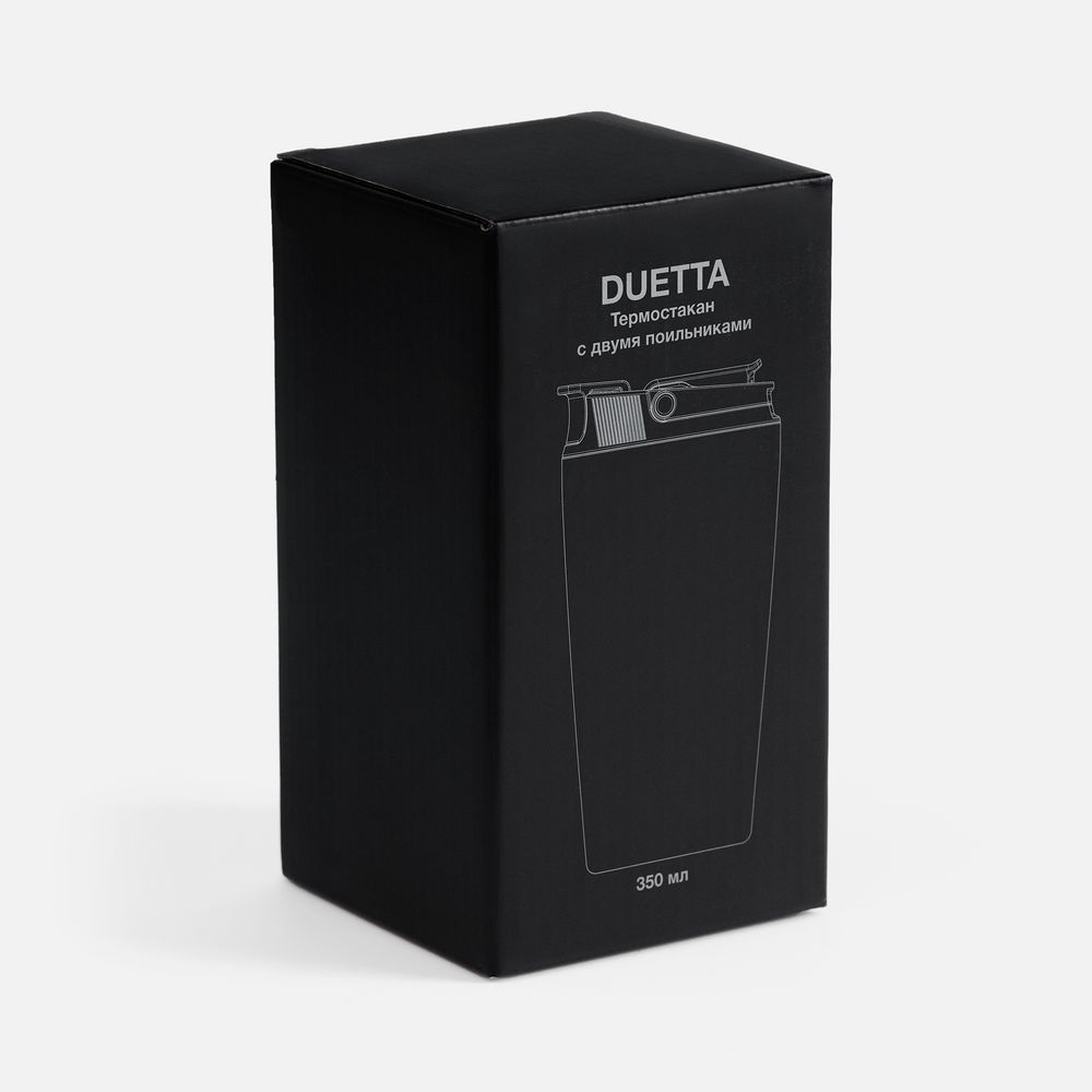Термостакан с двумя поильниками Duetta, синий-9