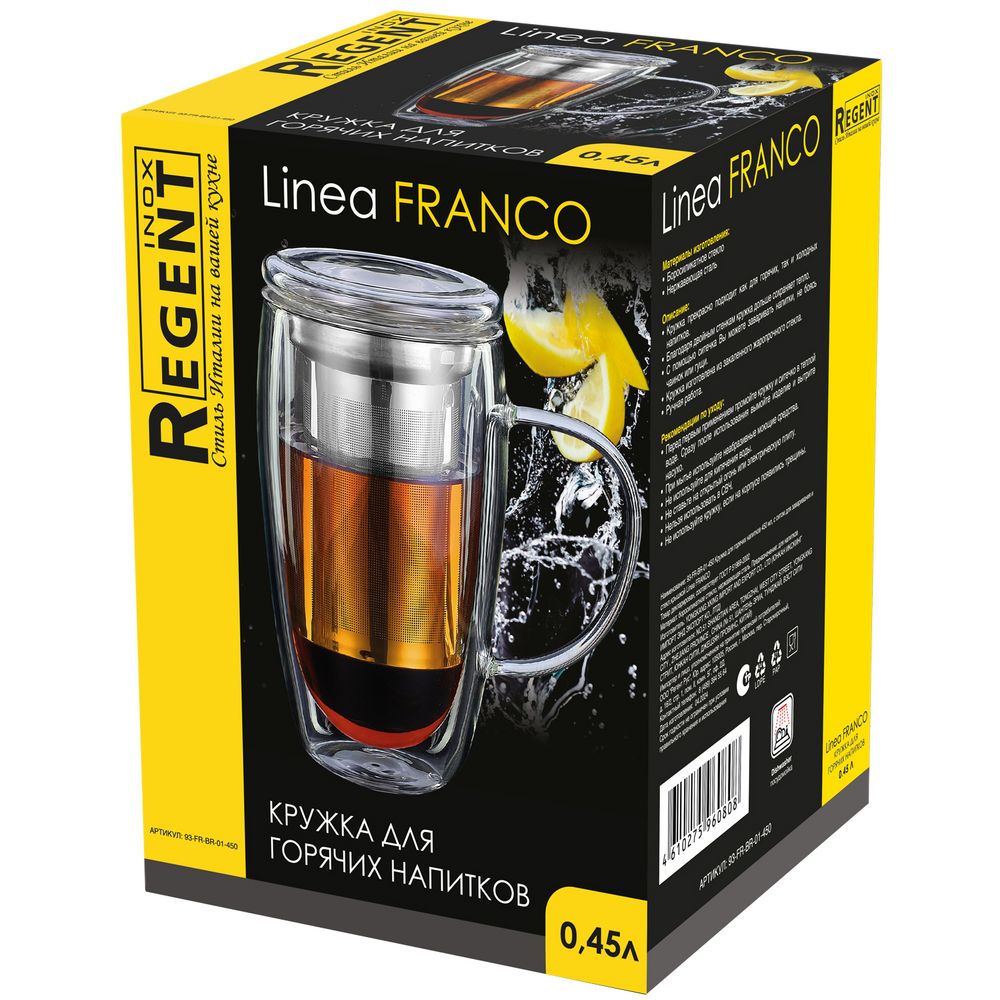 Кружка с ситом для заваривания Linea Franco-5