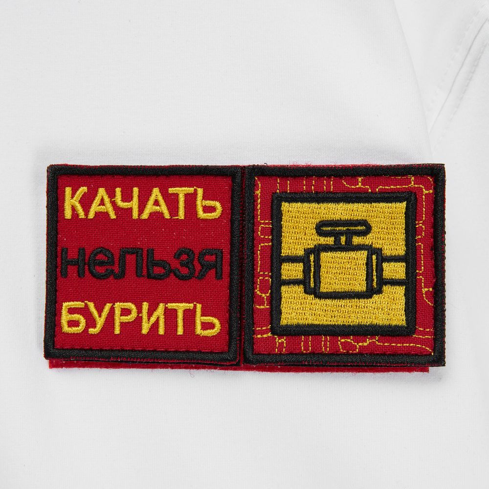 Основа Velkro S для крепления шевронов на липучке, красная-7