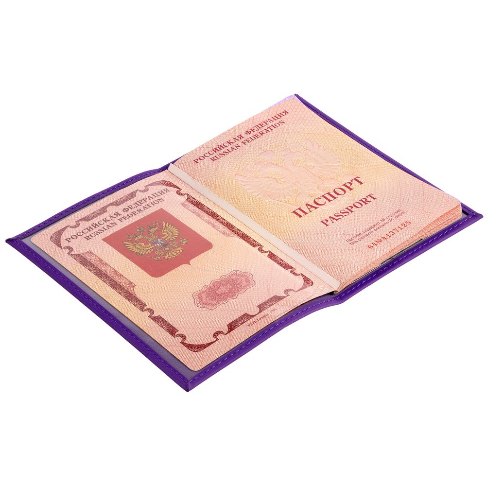 Обложка для паспорта Shall, фиолетовая-4