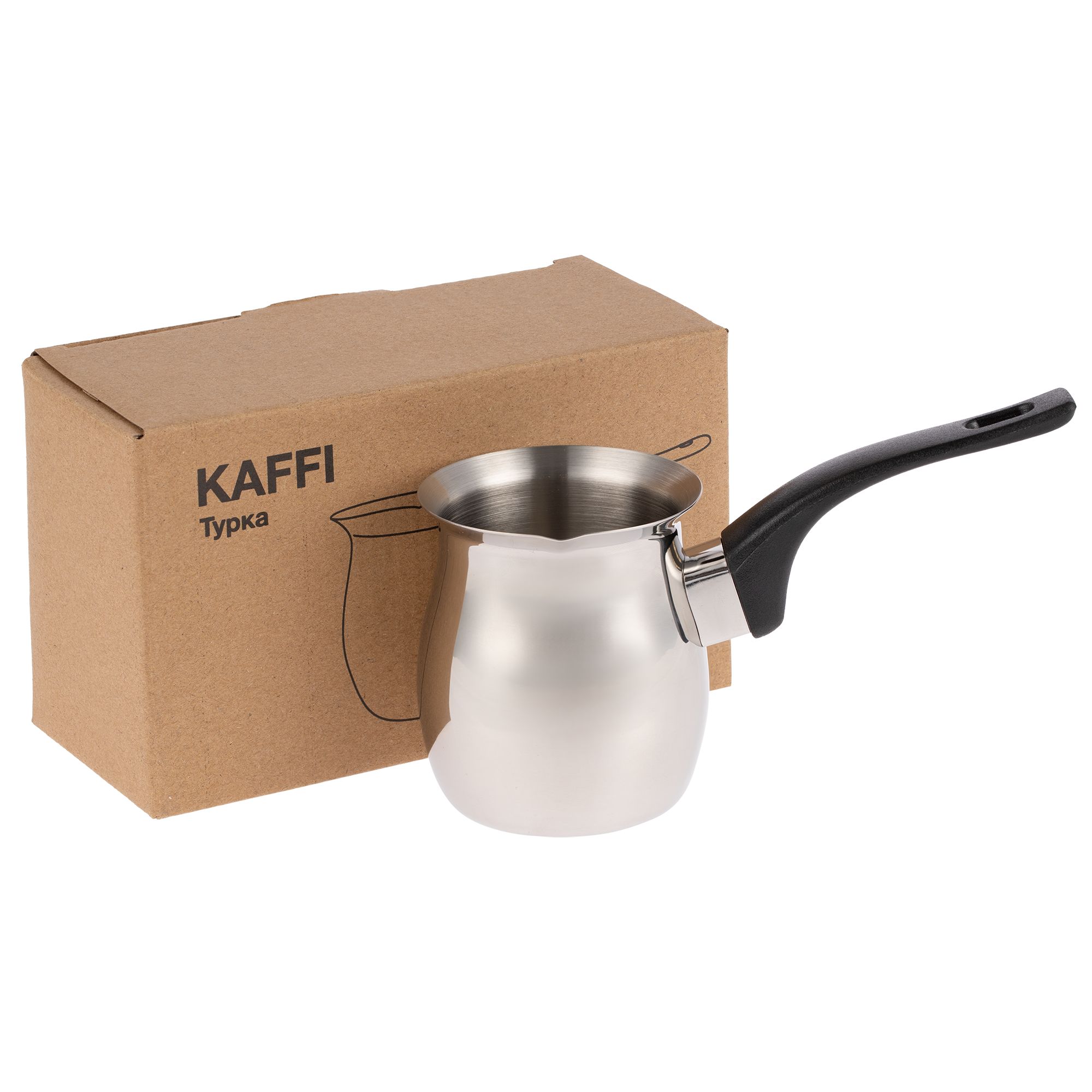 Турка Kaffi, ver.2, серебристая-4