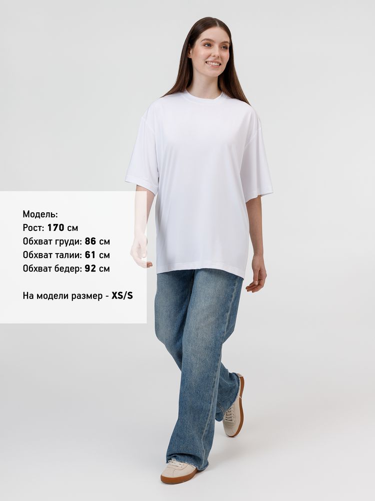 Футболка из бифлекса Morfiss, белая, размер XS/S-5