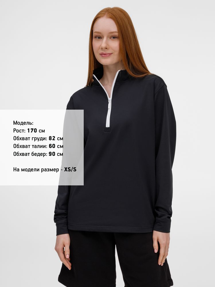 Свитшот на молнии из бифлекса Morfiss, черный, размер XS/S-11