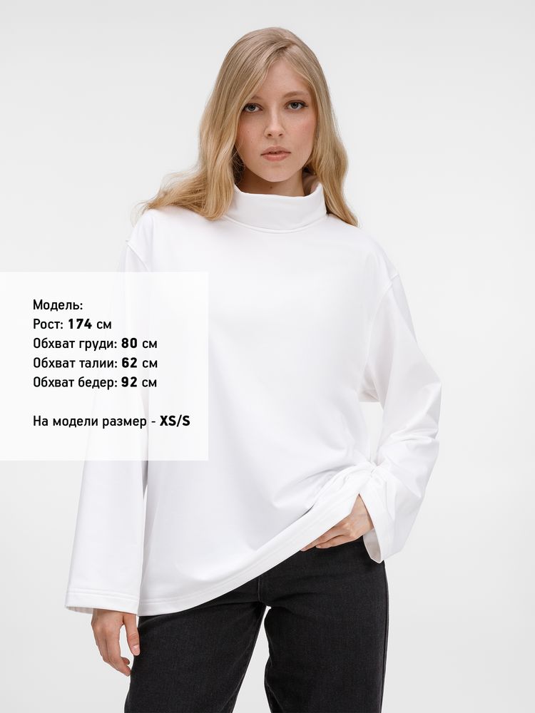 Лонгслив из бифлекса Morfiss, белый, размер XS/S-10