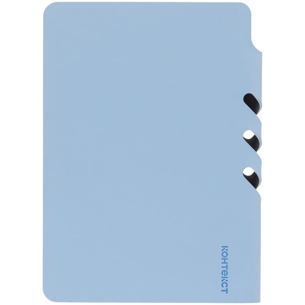 Ежедневник Flexpen Mini, недатированный, голубой-4