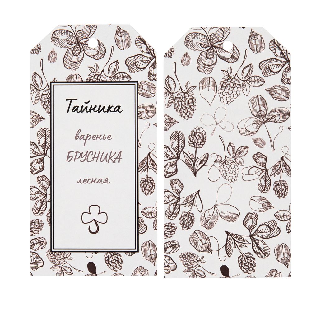 Заготовка из бумаги Paper, S-4