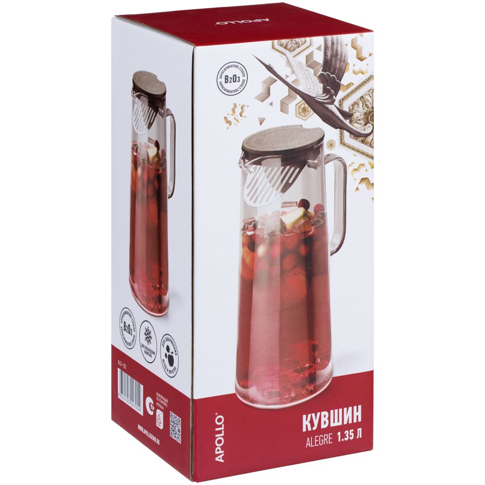Кувшин Alegre-4