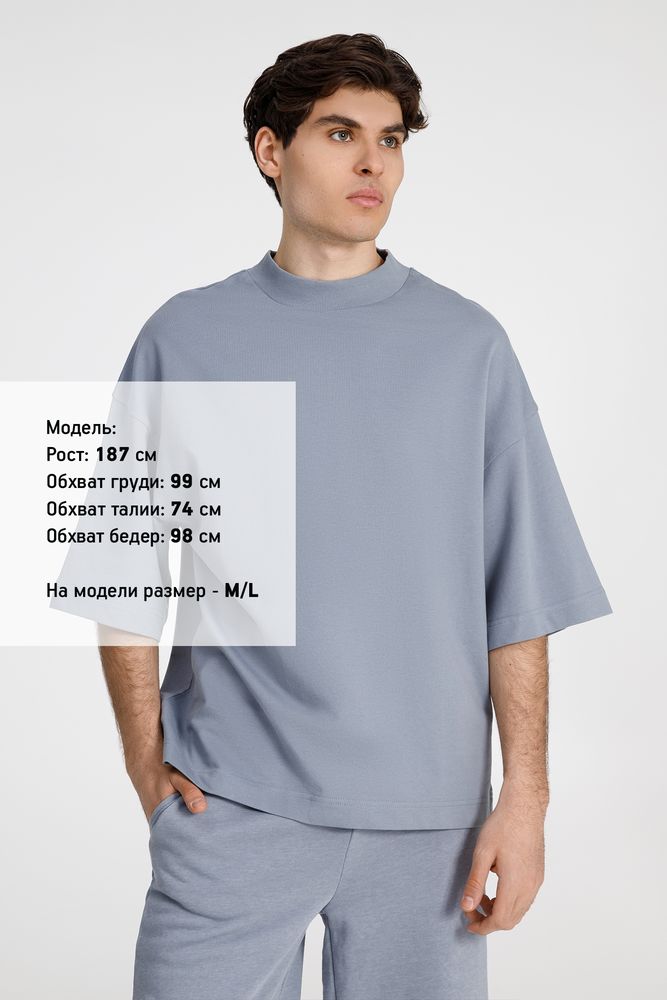 Футболка оверсайз унисекс T9, серая, размер XS/S-2