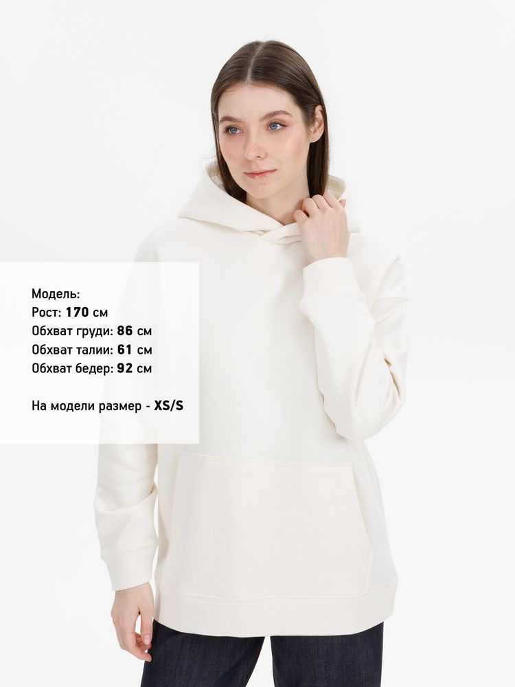 Худи оверсайз унисекс Snuggie, молочно-белое, размер XS/S-6