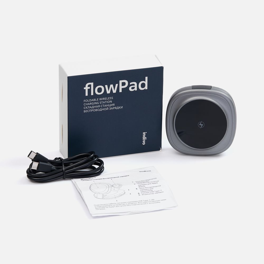 Складная станция беспроводной зарядки flowPad, серая-6