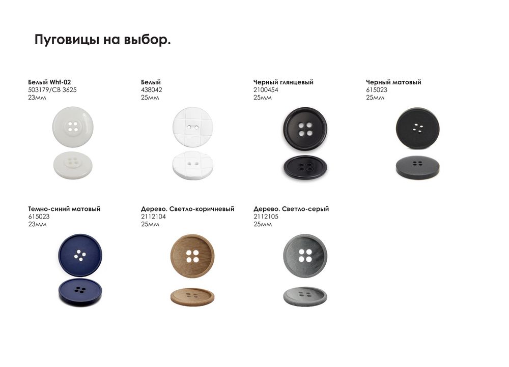 Подушка на заказ Stille Plus, ver.2, акрил-3