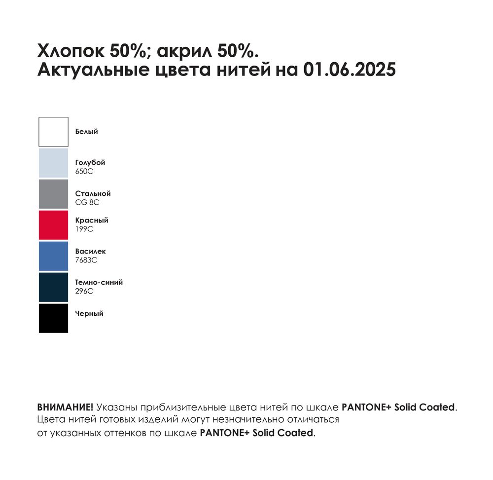Джемпер унисекс NovaTee на заказ, размер XS/S-4