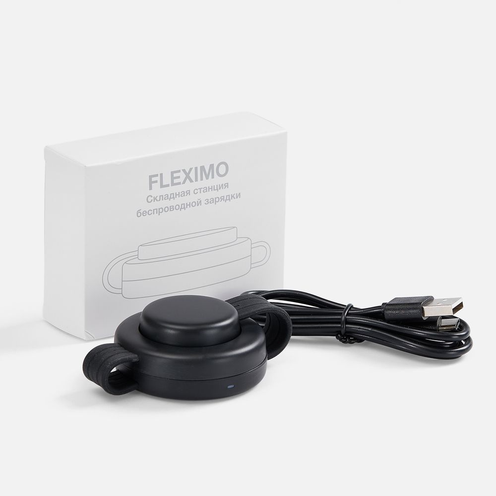 Складная станция беспроводной зарядки Fleximo, черная-5