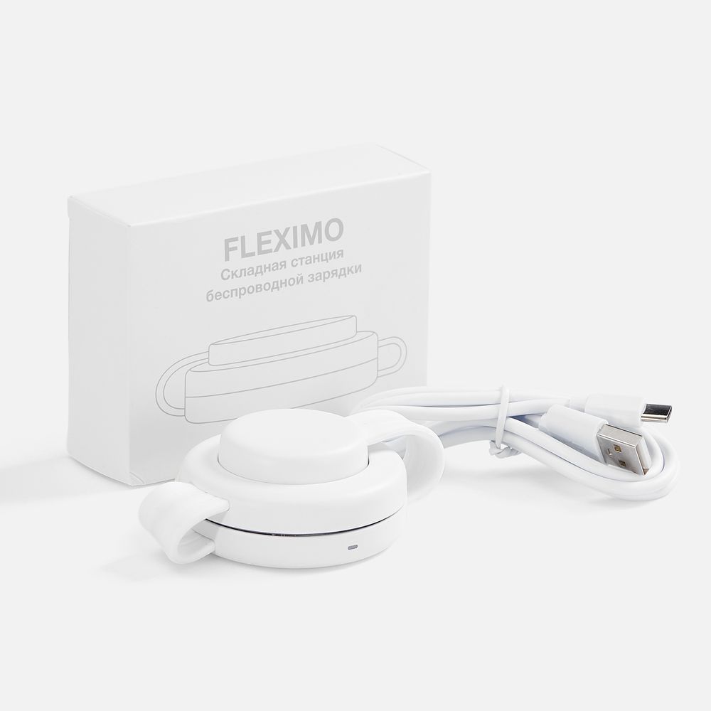 Складная станция беспроводной зарядки Fleximo, белая-5