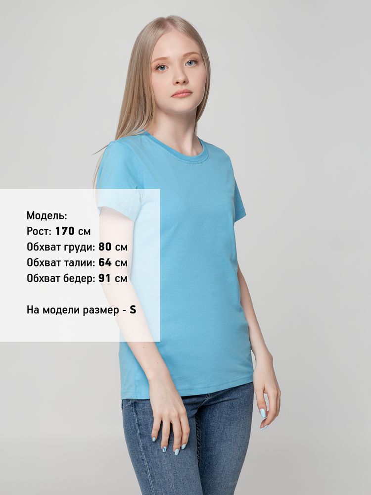 Футболка женская T-bolka Lady голубая, размер L-4