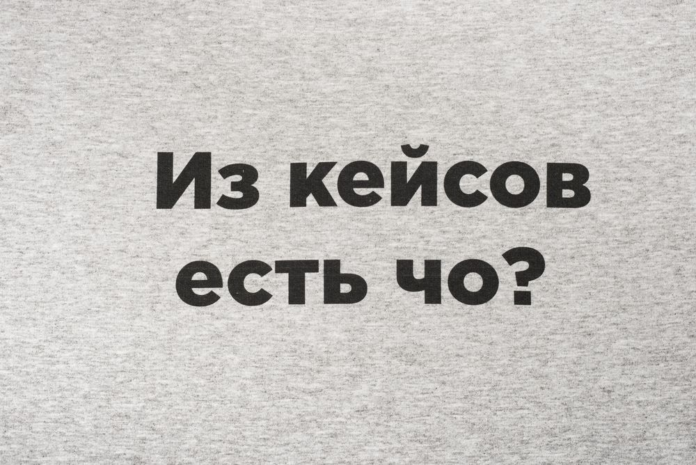 Футболка женская T-bolka Stretch Lady, серый меланж, размер S-7