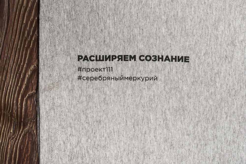 Футболка женская T-bolka Stretch Lady, серый меланж, размер M-8