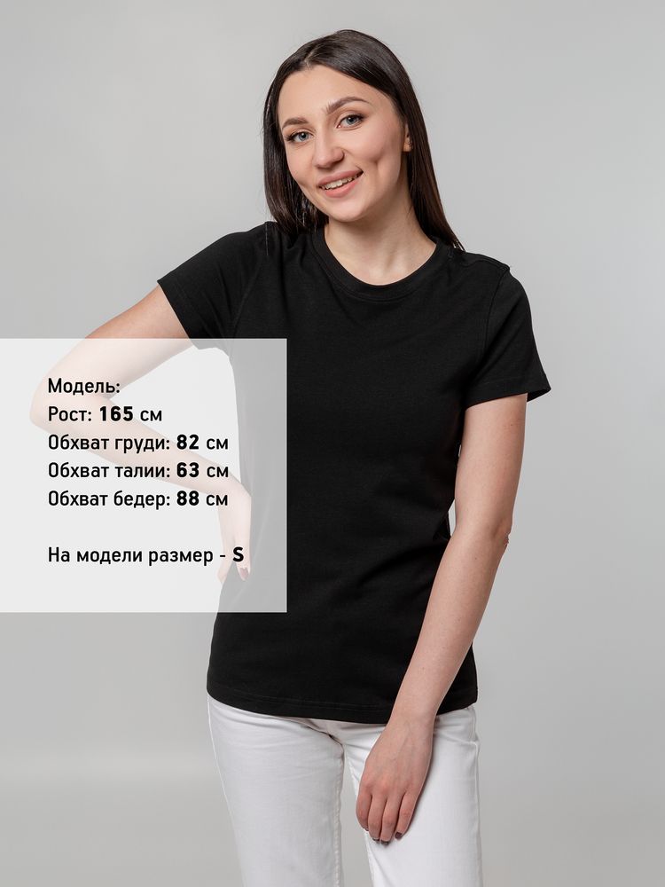 Футболка женская T-bolka Stretch Lady, черная, размер S-4