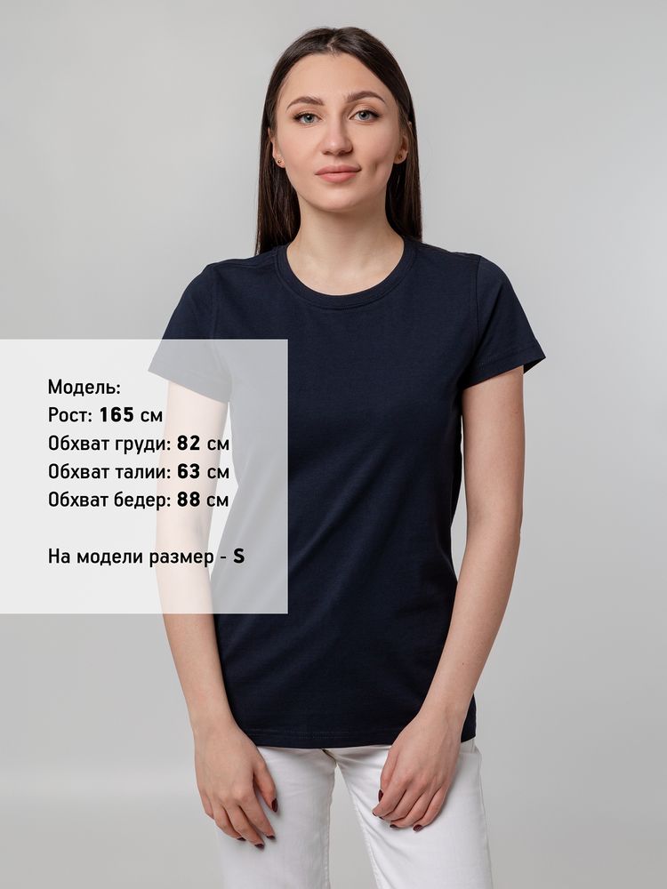Футболка женская T-bolka Stretch Lady, темно-синяя (navy), размер S-4