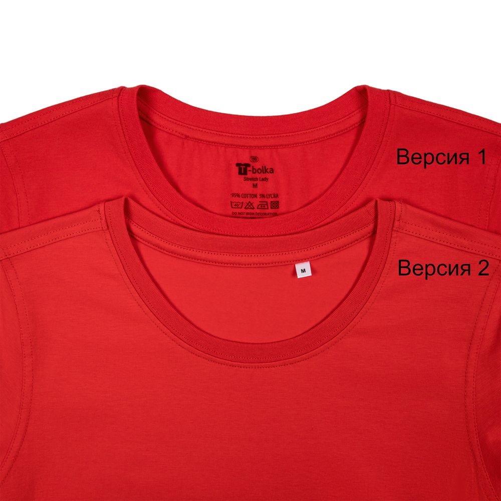 Футболка женская T-bolka Stretch Lady, красная, размер S-3