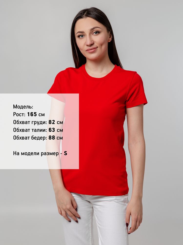 Футболка женская T-bolka Stretch Lady, красная, размер S-4