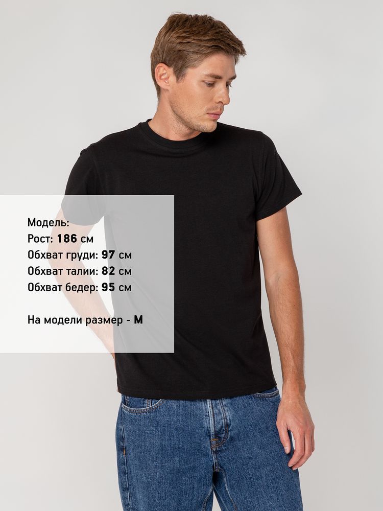 Футболка мужская T-bolka Stretch, черная, размер 3XL-4