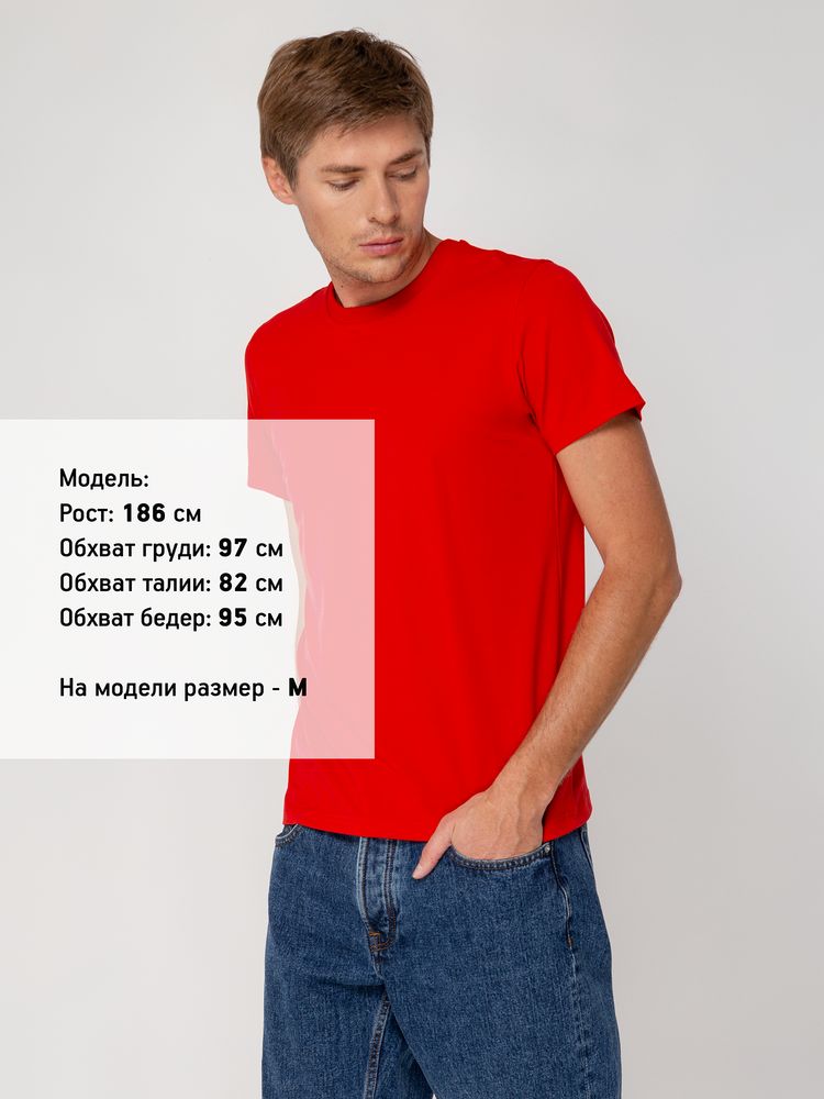 Футболка мужская T-bolka Stretch, красная, размер M-4