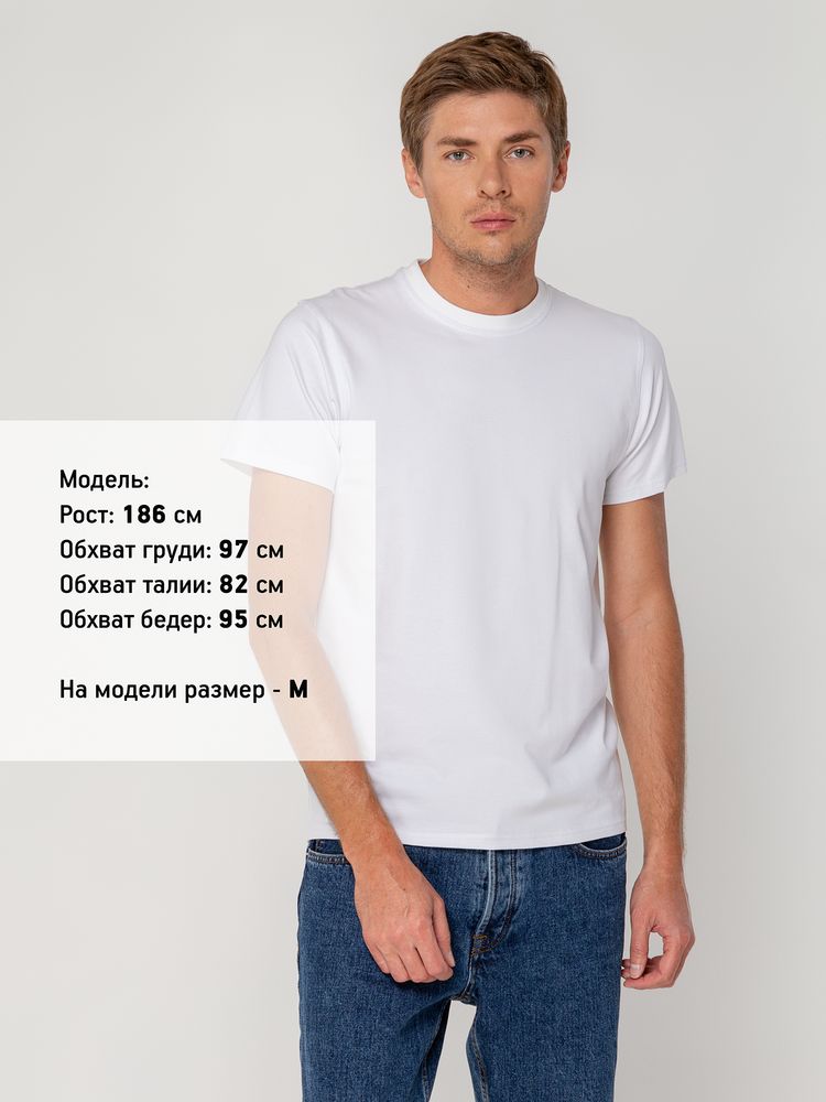Футболка мужская T-bolka Stretch, белая, размер 3XL-4