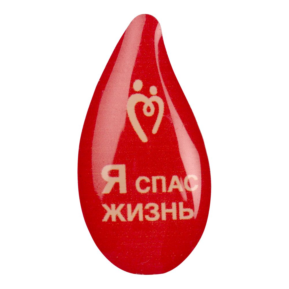 Значки с полимерным покрытием Bete на заказ-7