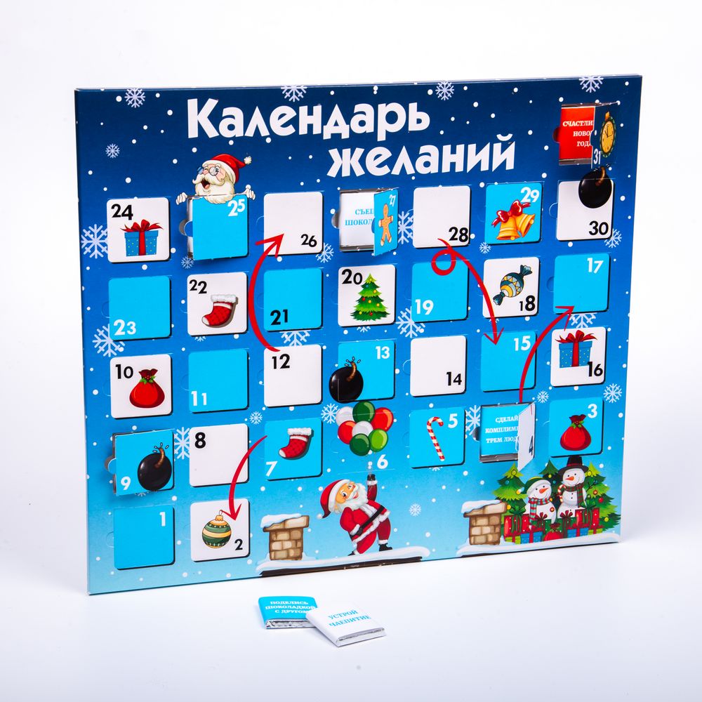 Шоколадный адвент-календарь Festa на заказ-2