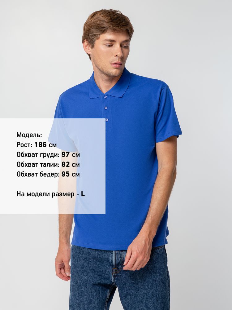 Рубашка поло мужская Spring 210 ярко-синяя (royal), размер S-4
