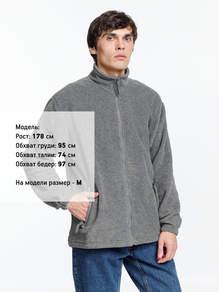 Куртка мужская North, серый меланж, размер XS-4