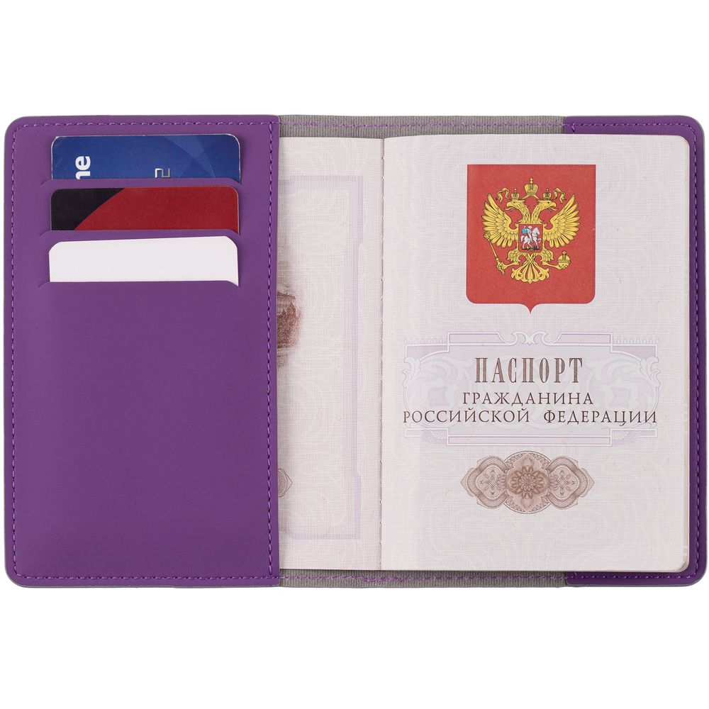 Обложка для паспорта Shall Simple, фиолетовый-3
