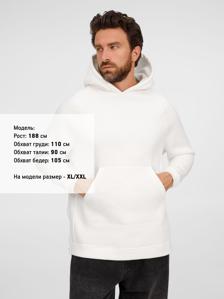 Худи унисекс оверсайз Easy Street, молочно-белое, размер XS/S-5