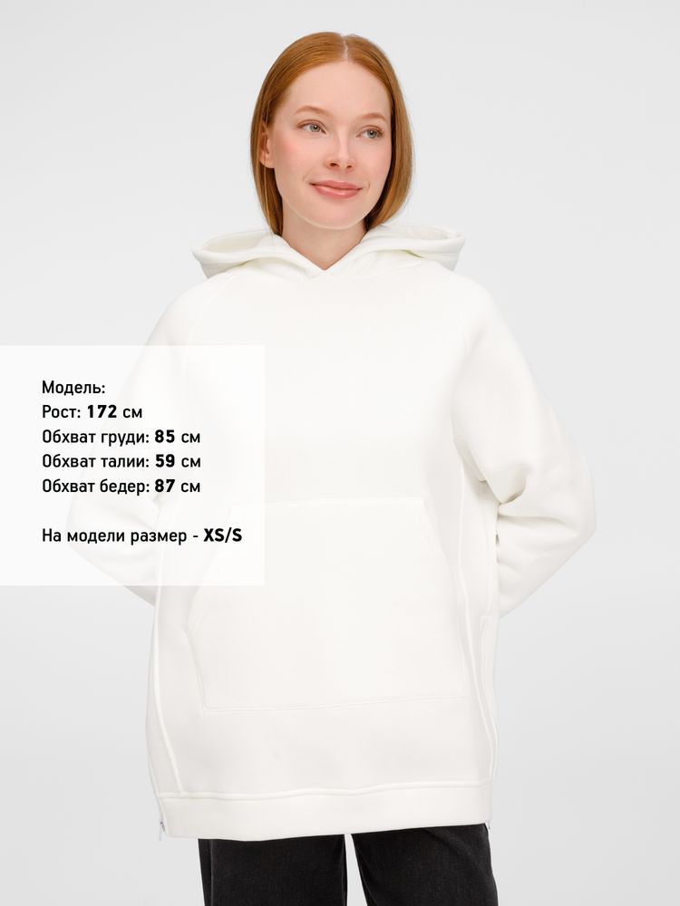 Худи унисекс оверсайз Easy Street, молочно-белое, размер XS/S-11