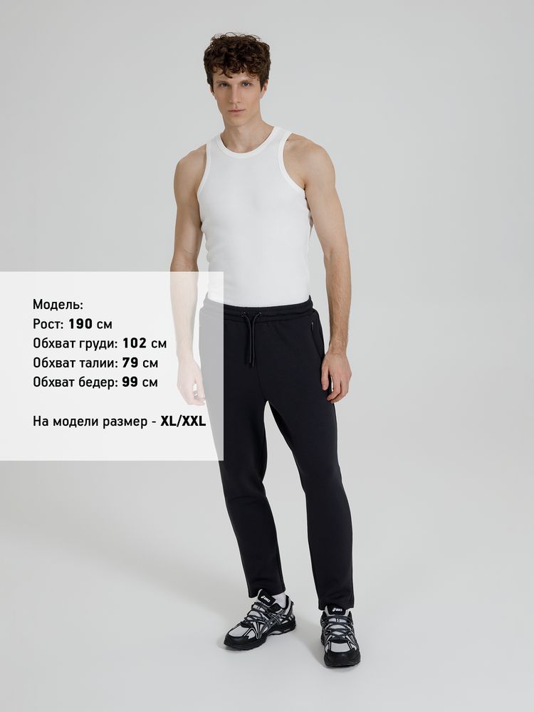 Майка унисекс Neofit, молочно-белая, размер M/L-9