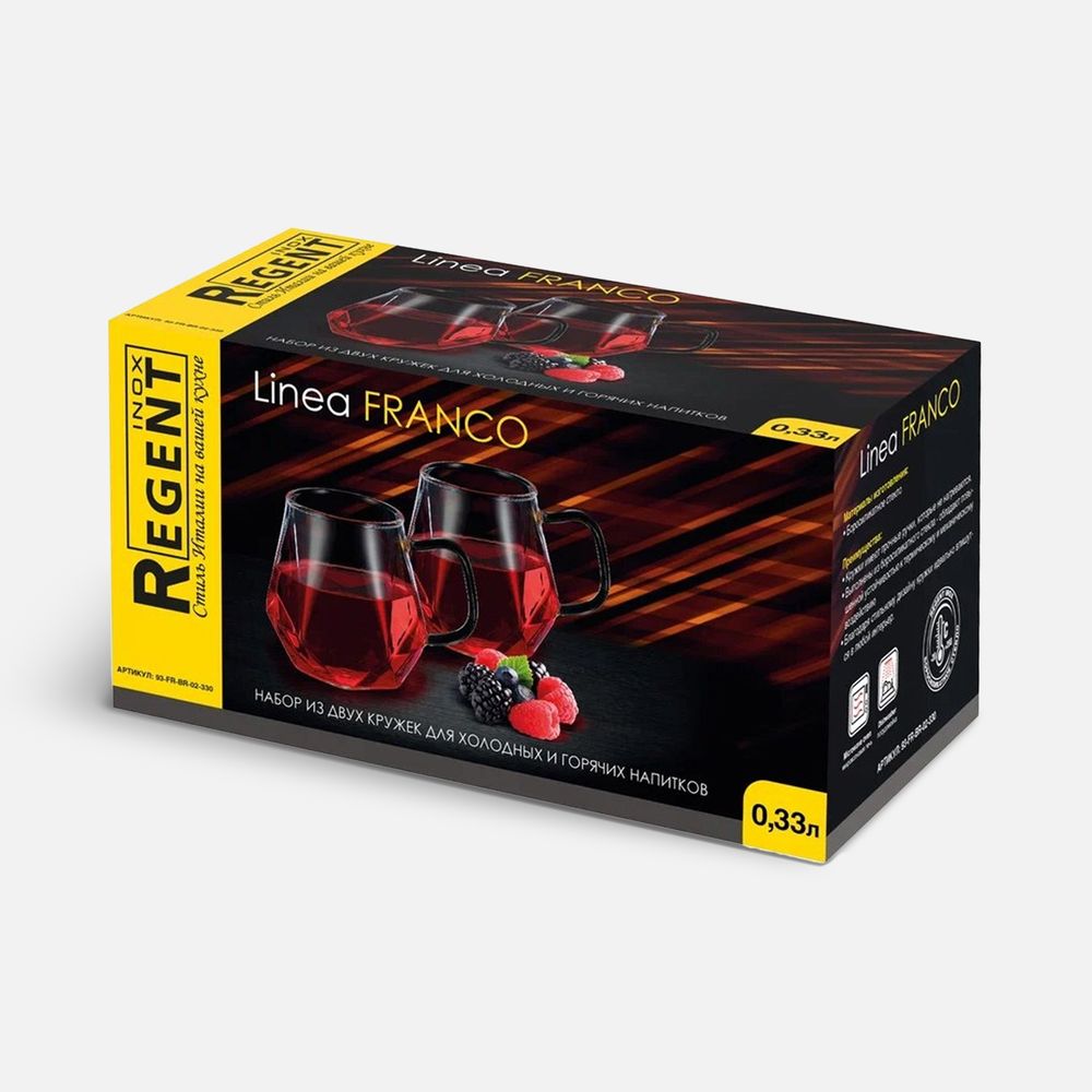 Набор из двух кружек Linea Franco-2