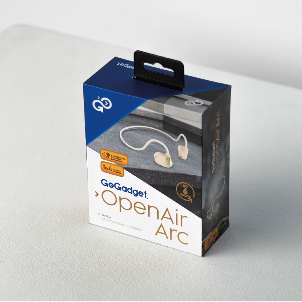 Беспроводные наушники OpenAir Arc, бежевые-5