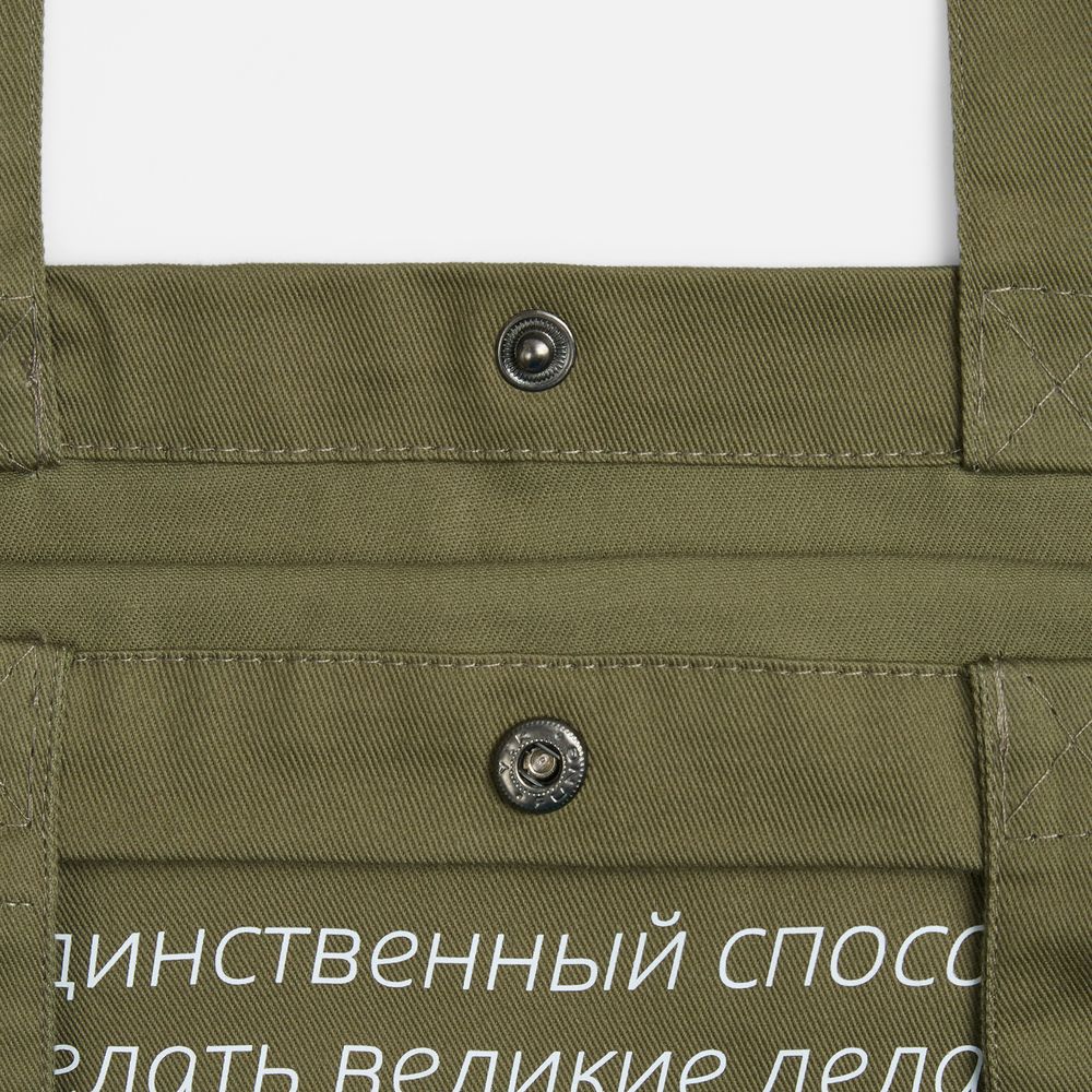 Кнопка Clavis, M, желтый неон-8