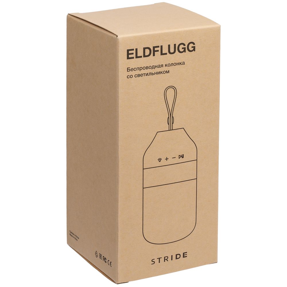 Защищенная колонка Eldflugg с кемпинговым фонарем-8