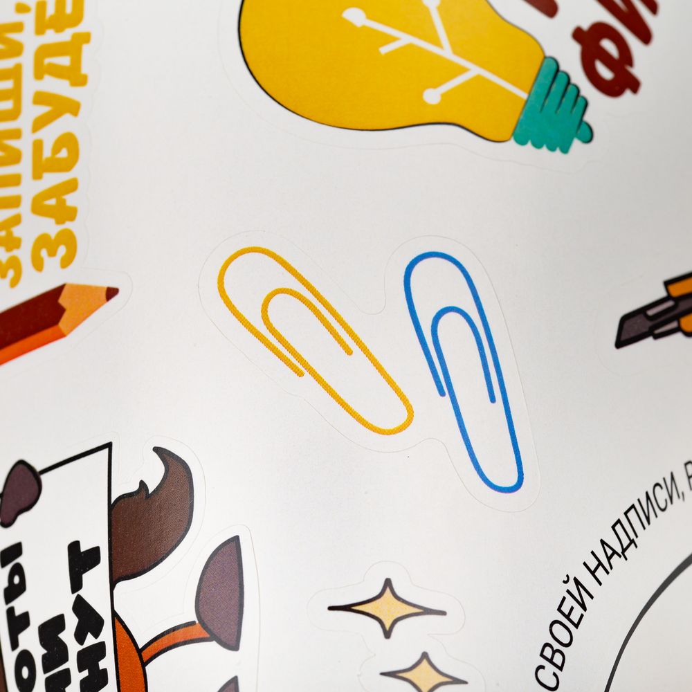 Наклейки бумажные Sticker Pack на заказ, S-5