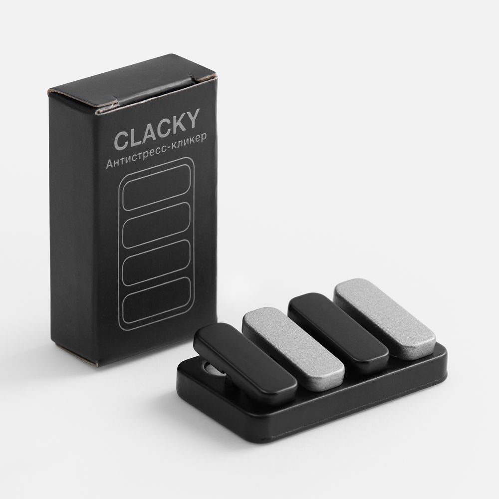 Антистресс-кликер Clacky, черный с серебристым-6