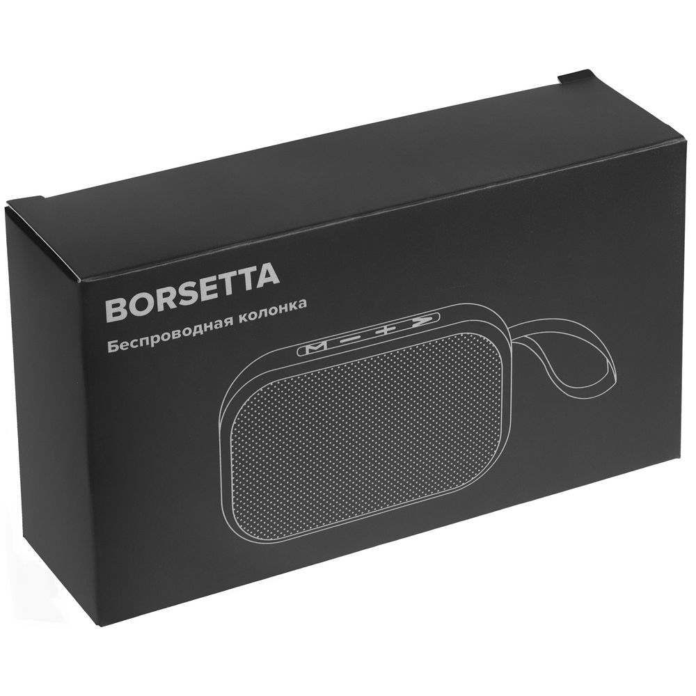 Беспроводная колонка Borsetta, светло-серая-9