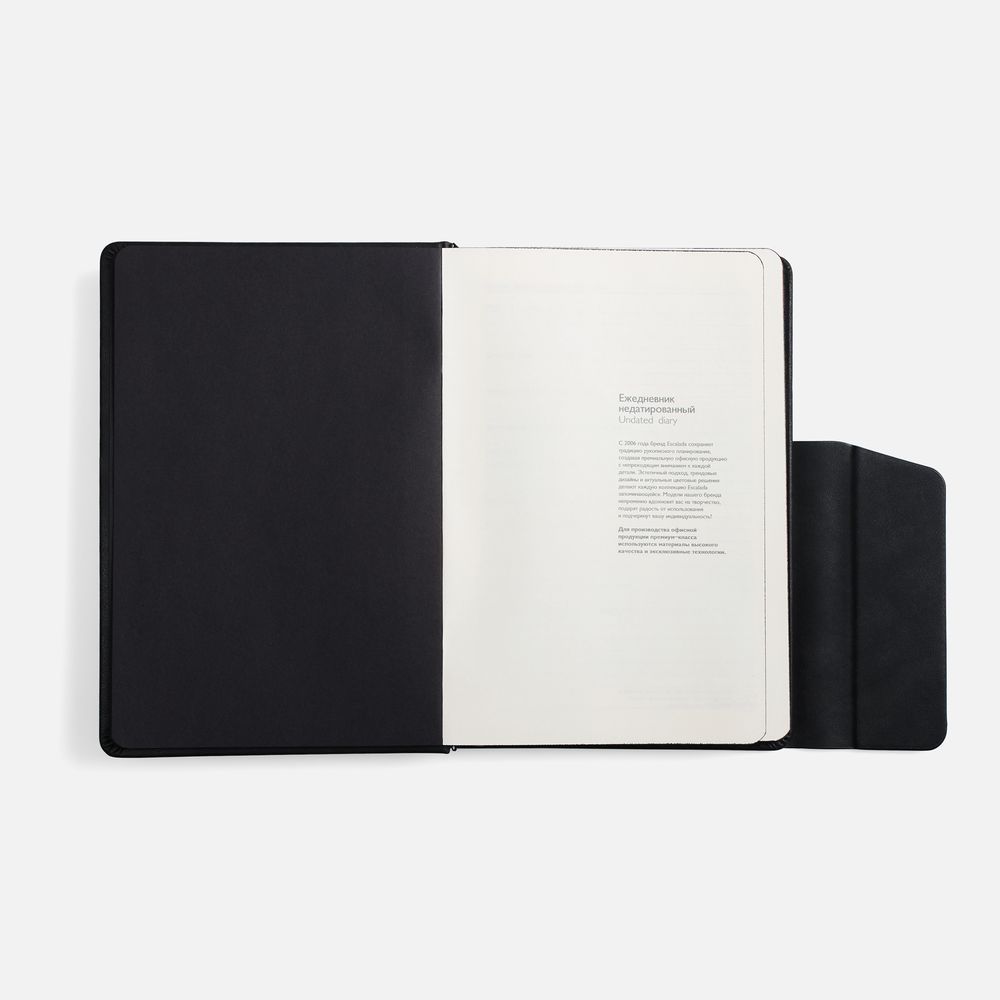 Ежедневник Leadmark, недатированный, черный-7